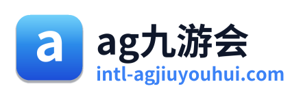 ag九游会